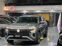 فولكسفاغن أطلس